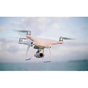 Shipborne Vertical Takeoff and Landing Unmanned Aerial Vehicle
