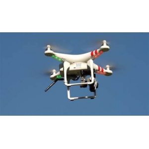 Mountain Penetration Reconnaissance Unmanned Aerial Vehicle